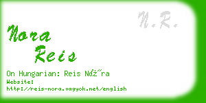nora reis business card